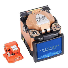 satın al Ekranlı Otomatik Fiber Optik Aletler 7800mAh Pil Füzyon Yapıştırma Makinesi online manufacture